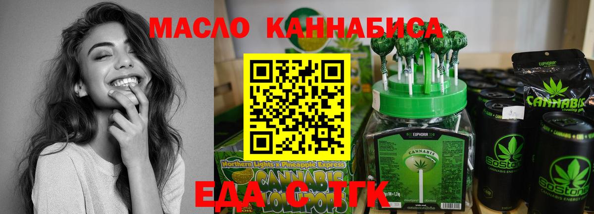  КОКАИН Шали