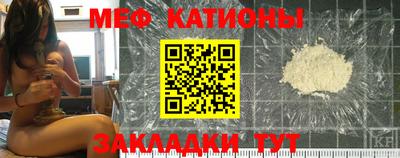 таблы Конаково