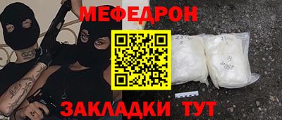 ECSTASY Коммунар