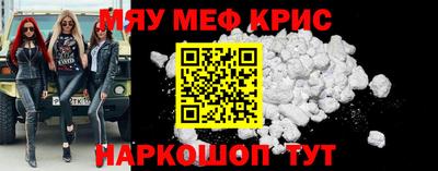 ECSTASY Коммунар