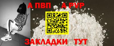 ECSTASY Коммунар