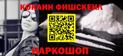 таблы Конаково