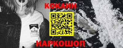 метадон Комсомольск-на-Амуре