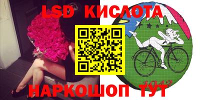 таблы Конаково