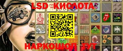 метадон Комсомольск-на-Амуре
