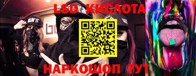ECSTASY Коммунар