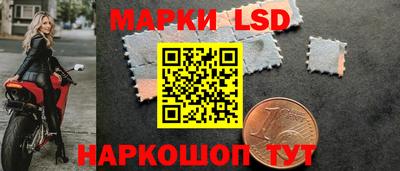 метадон Комсомольск-на-Амуре