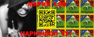 метадон Комсомольск-на-Амуре