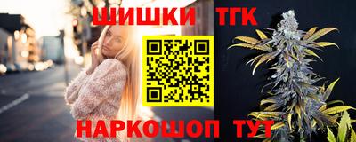 таблы Конаково