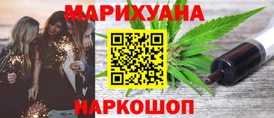 ECSTASY Коммунар