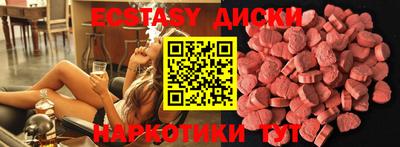 таблы Конаково