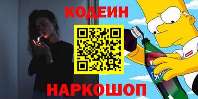 таблы Конаково
