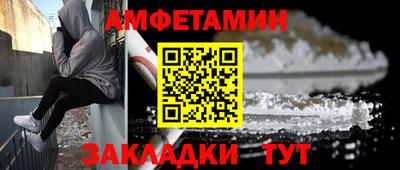 ECSTASY Коммунар