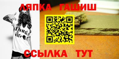 таблы Конаково