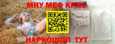 ECSTASY Коммунар