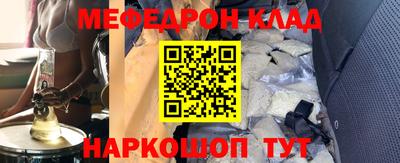 ECSTASY Коммунар