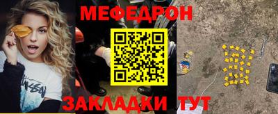ECSTASY Коммунар