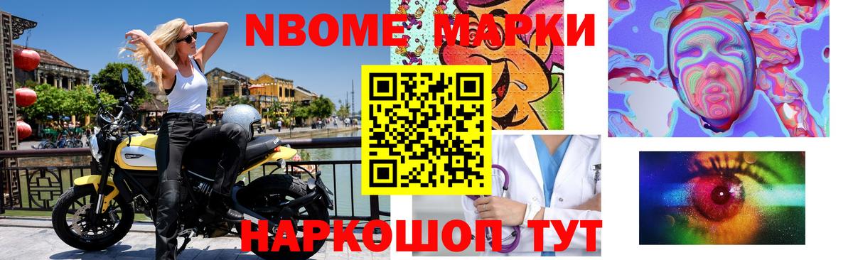 Шали  LSD-25 экстази кислота  Вход с VPN  Лсд 25 экстази ecstasy 